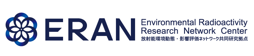 Environmental Radioactivity Research Network Center