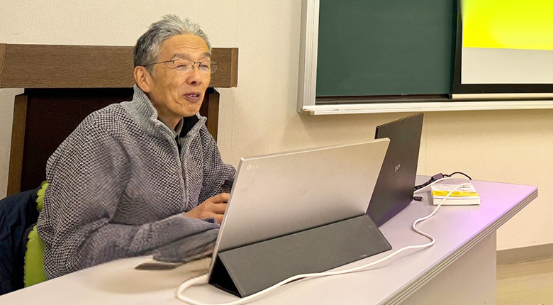 Professor Onda