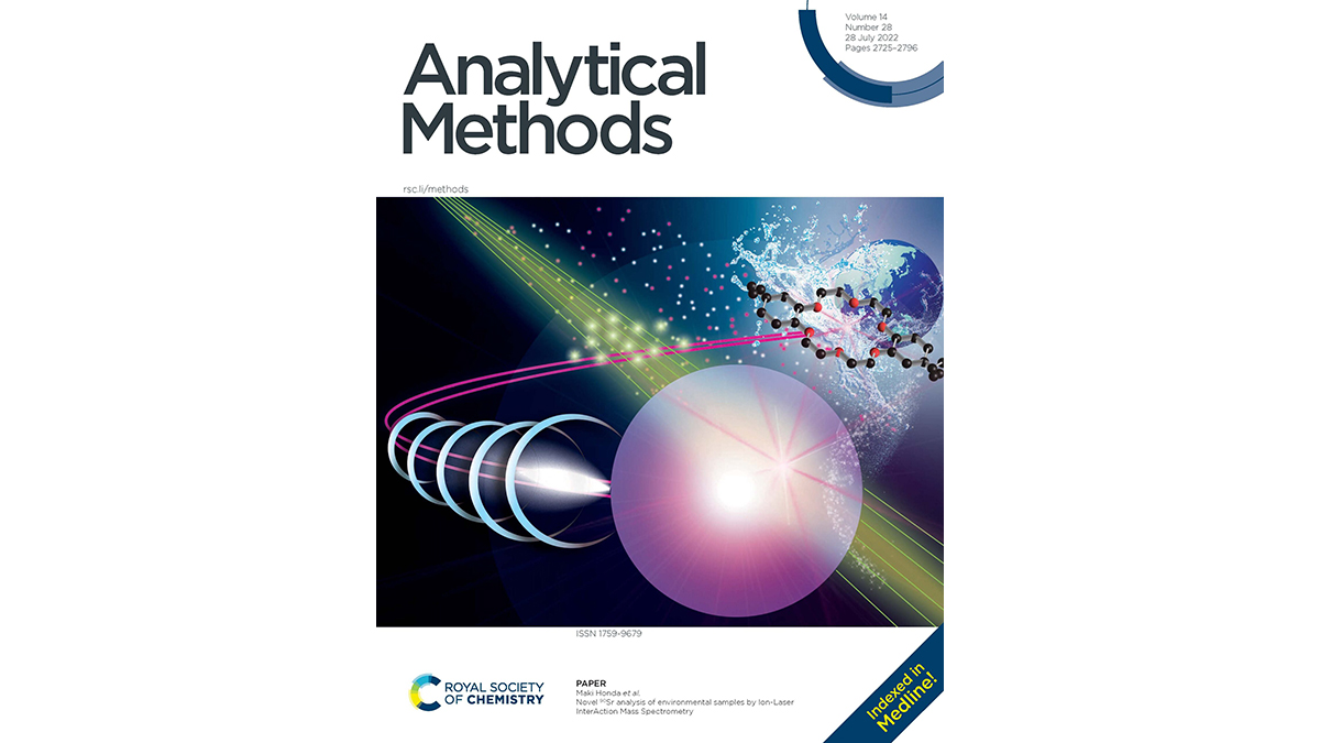 Analytical Methods の表紙に選ばれました