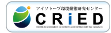 アイソトープ環境研究センターロゴ