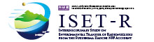 link ISET-R Website
