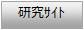 TCg